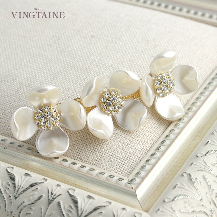 �ӥ��塼�ʥۥ磻�ȥե��Х�å� H-571 