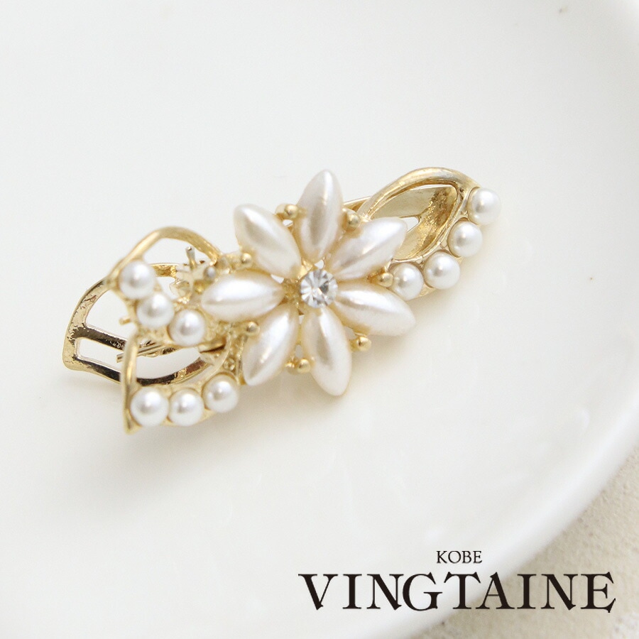 エレガントフラワーミニヘアクリップ H-634 | ヘアアクセサリー