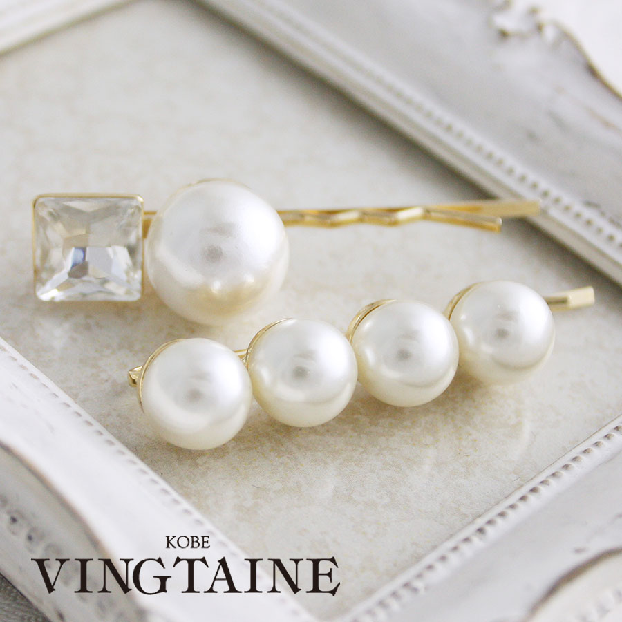 ���ȡ������γ�ѡ���إ��ԥ��2�ܥ��åȡ� H-637 