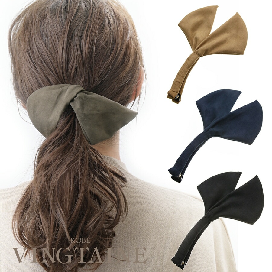 ��������Ĵ��������ܥ�Хʥʥ���å� H-641 