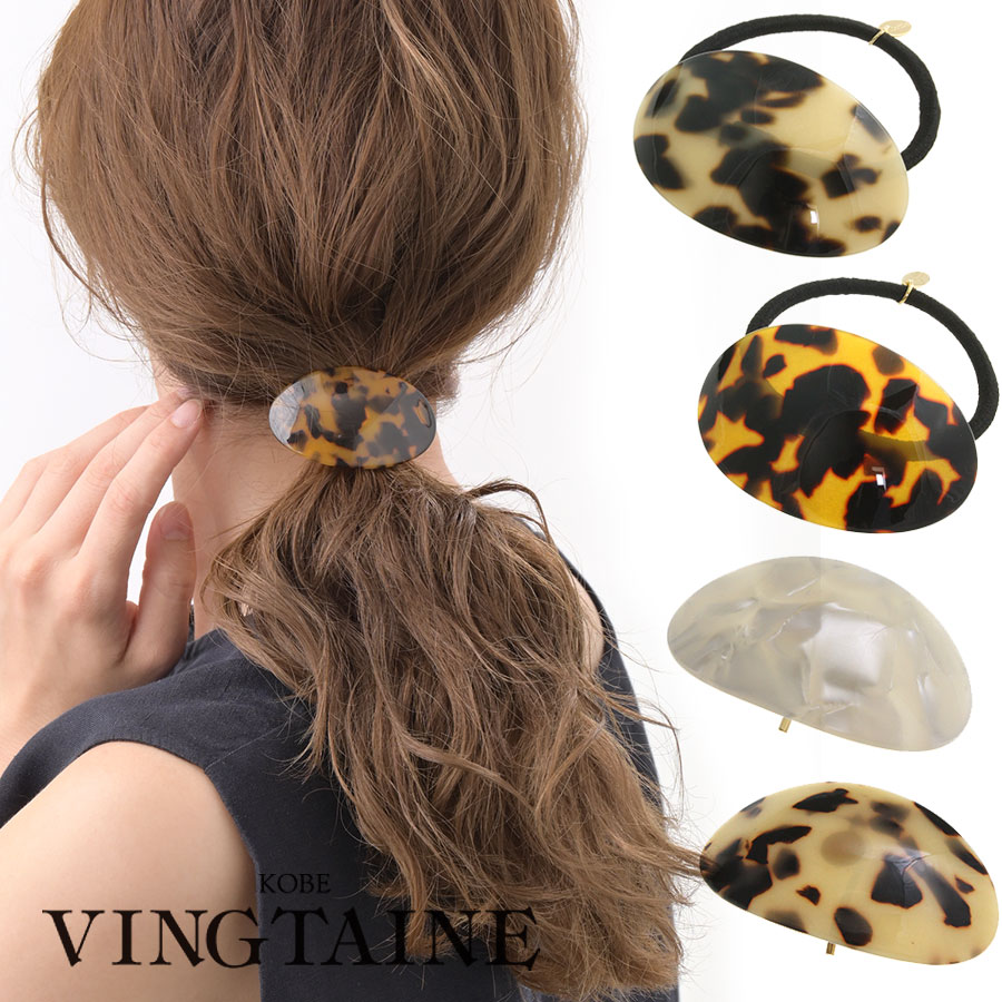 ヘアゴム No.44 ヘアゴム 髪ゴムリングゴム 4P 中 ブラウン 074973