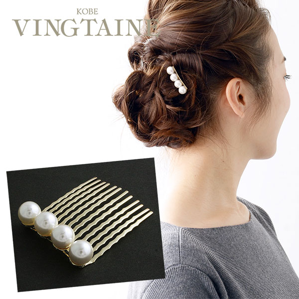 �饤��ѡ��륳���� 10mm H-695 