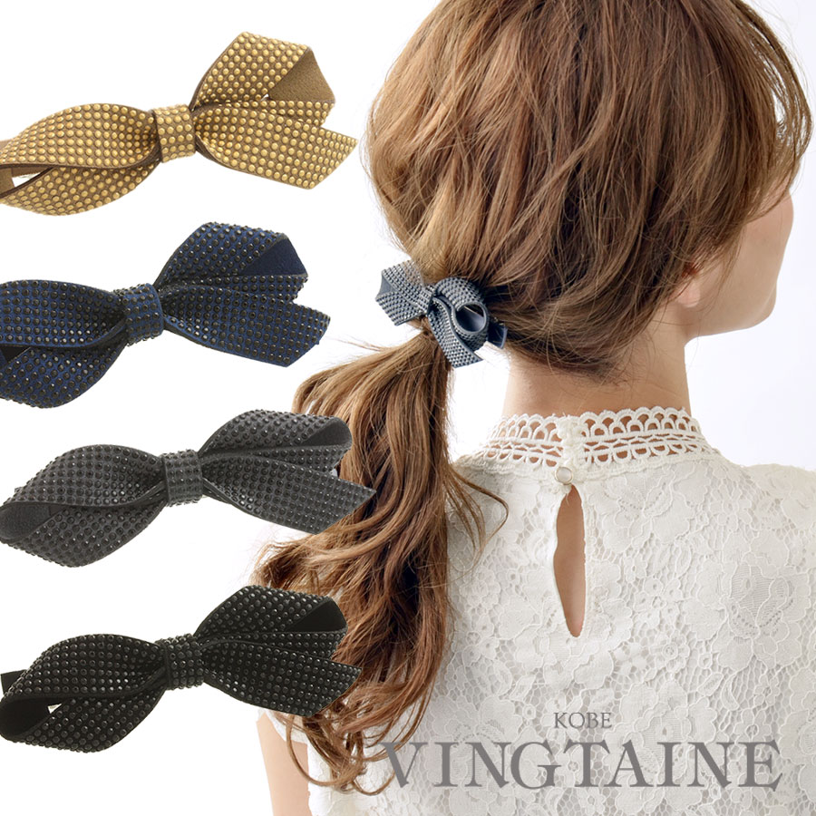 �����å�����ܥ�Х�å� H-751 