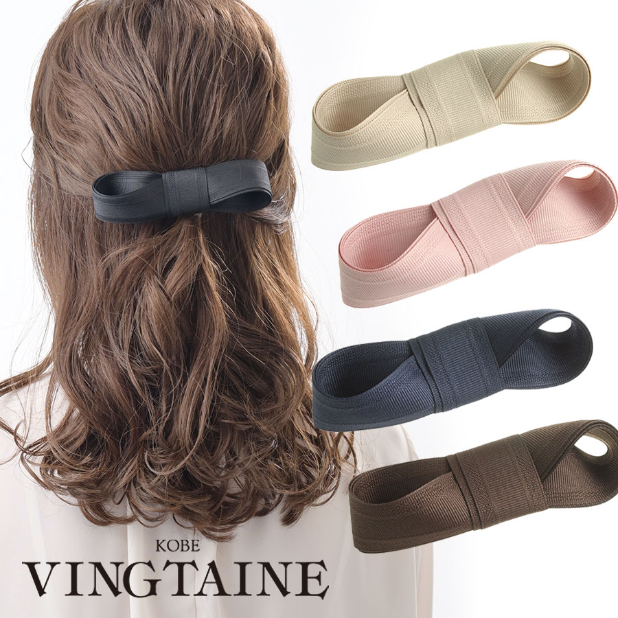 �ĥ����ȥ�ܥ�Х�å� H-755 