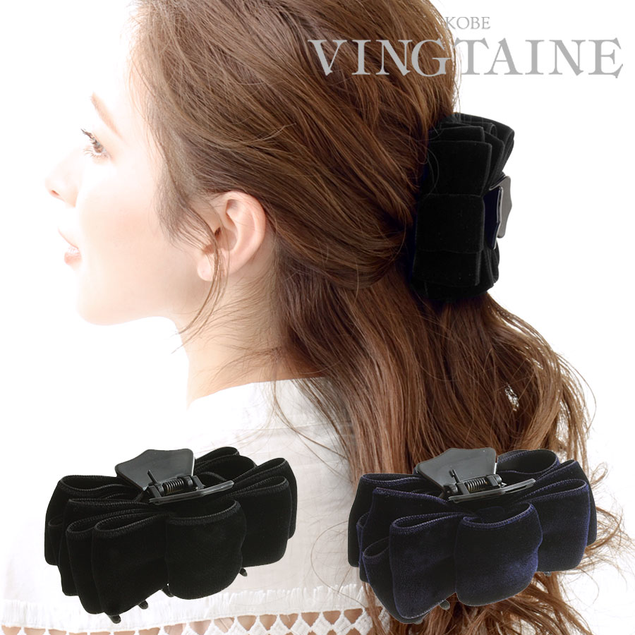 ٥٥åȥܥХ󥹥å H-757ڥͥݥԲġ 