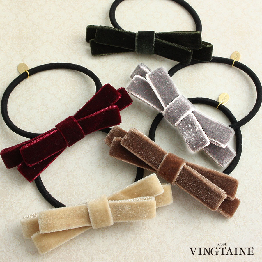 ベルベットリボンヘアゴム H-770 | すべての商品 | ヴァンテーヌ
