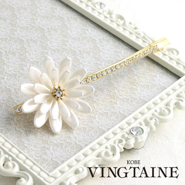 お花 ヘアピン フェミニンフラワーロングヘアピン h-776 | ヘアアクセサリー,ヘアピン