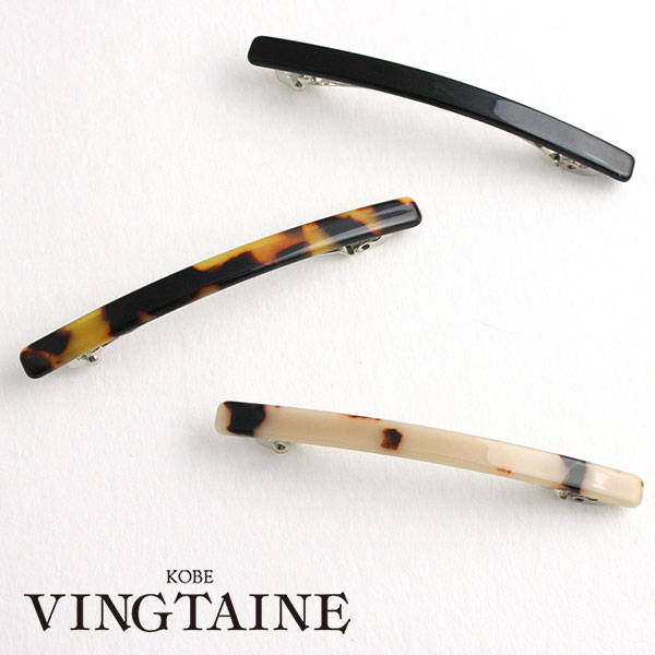 �٤ù����饤��ߥ˥Х�å� H-784 