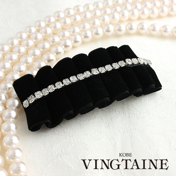 �٥�٥åȡߥ��ȡ���Х�å� H-789 