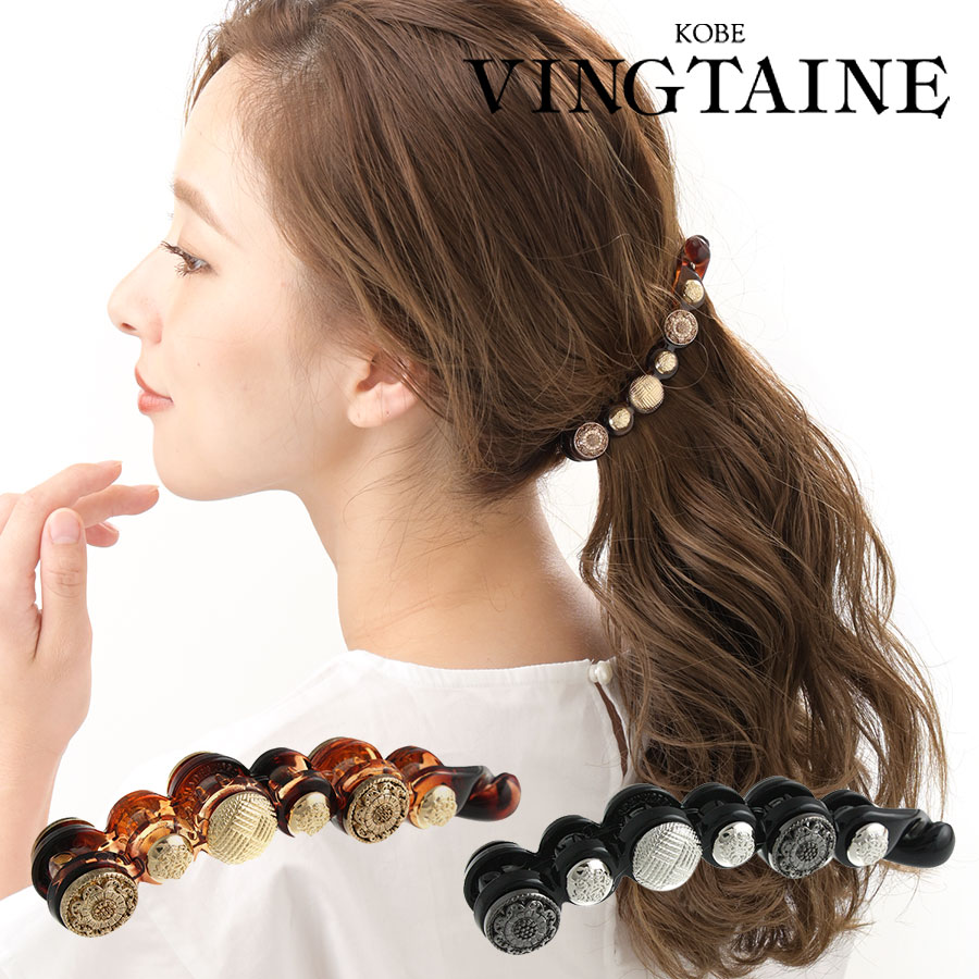 ����֥��ܥ���Хʥʥ���å� H-797 