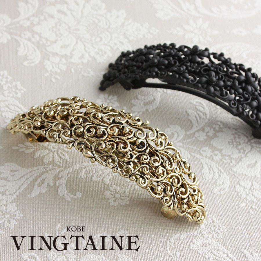 �����ӡ��ǥ�����Х�å� H-798 