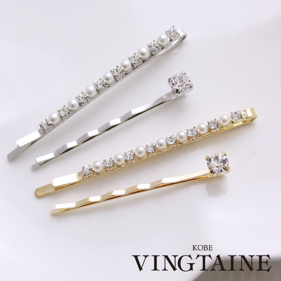 �ӥ��塼�ߥѡ���إ��ԥ��2�ܥ��åȡ� H-816 