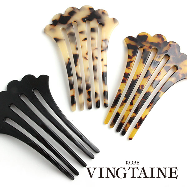 ☆ネコポス送料無料☆べっ甲風ヘアコーム H-825 【mbgt】 | ヘア