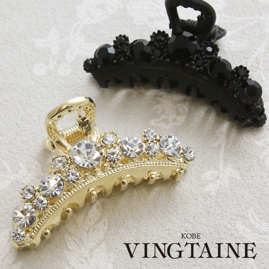 バンスクリップ ゴールド ラインストーン ヘアクリップ ヘア