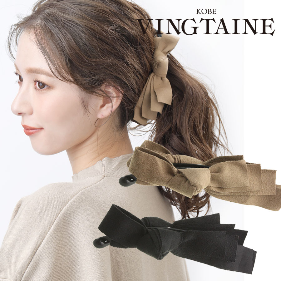 Ĵȥ꡼ܥХʥʥå H-895 