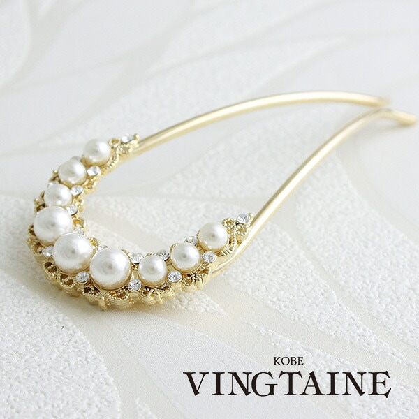 �ѡ���饤�󥳡��� ���󤶤� H-896 