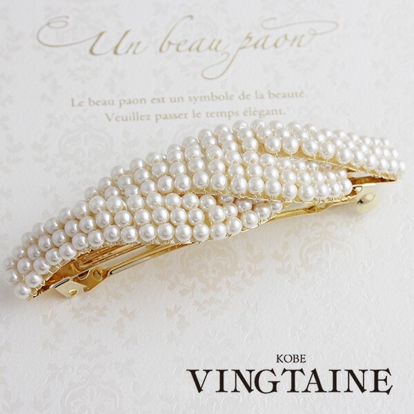 �ĥ����ȥѡ���Х�å� H-898 