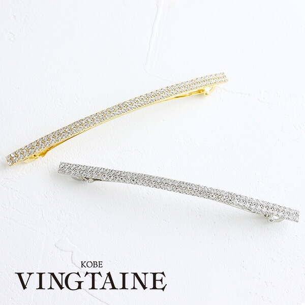 �饤�󥹥ȡ���2Ϣ�Х�å� H-899 