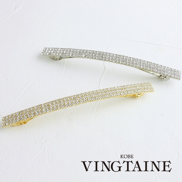 �饤�󥹥ȡ���3Ϣ�Х�å� H-900 