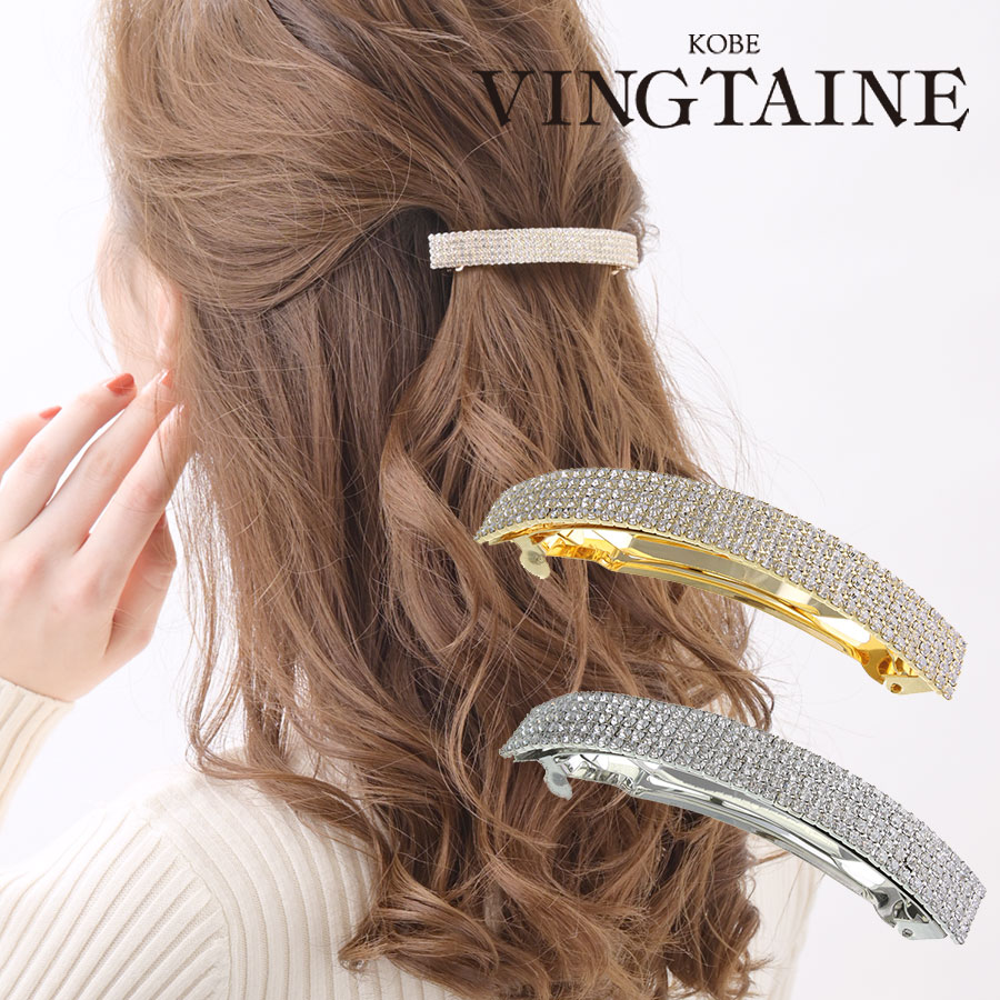 ラインストーン5連カーブバレッタ H-901 | ヘアアクセサリー,バレッタ