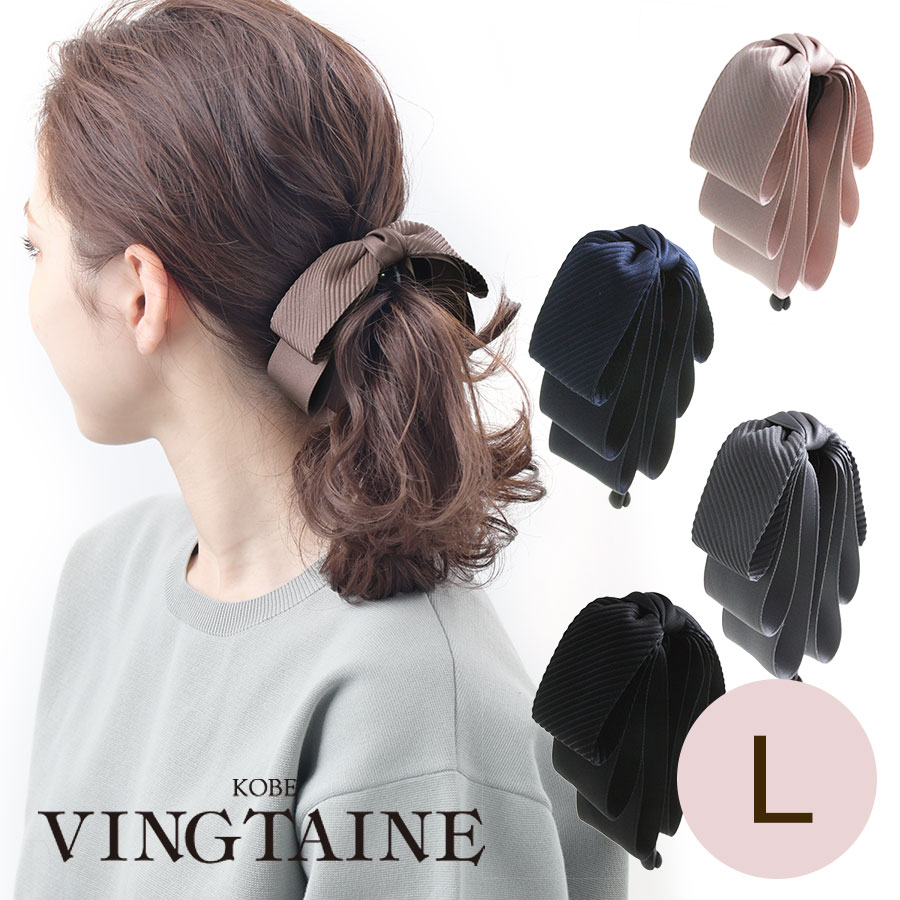 ȥåץܥХʥʥåסʥƥˡL H-933 