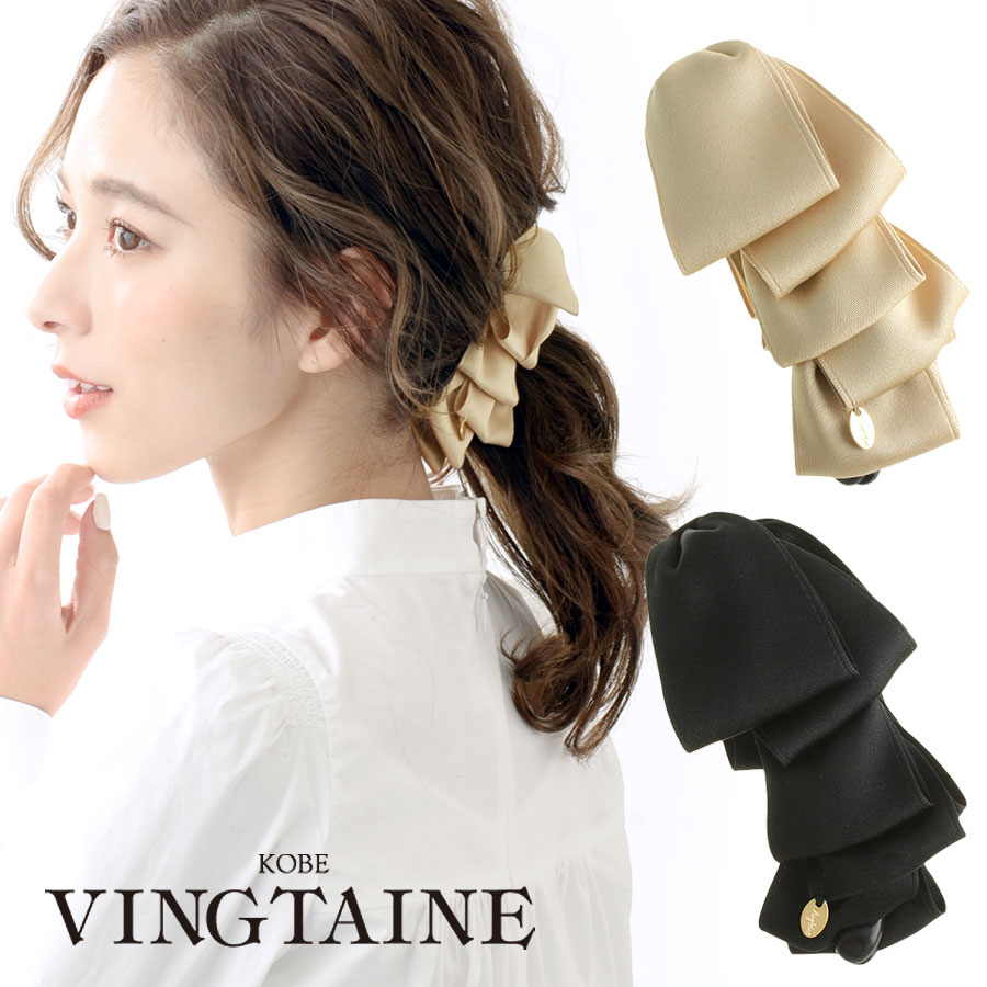 �ե��ȥåץ�ܥ�Хʥʥ���åסʥ١����å��� H-964 