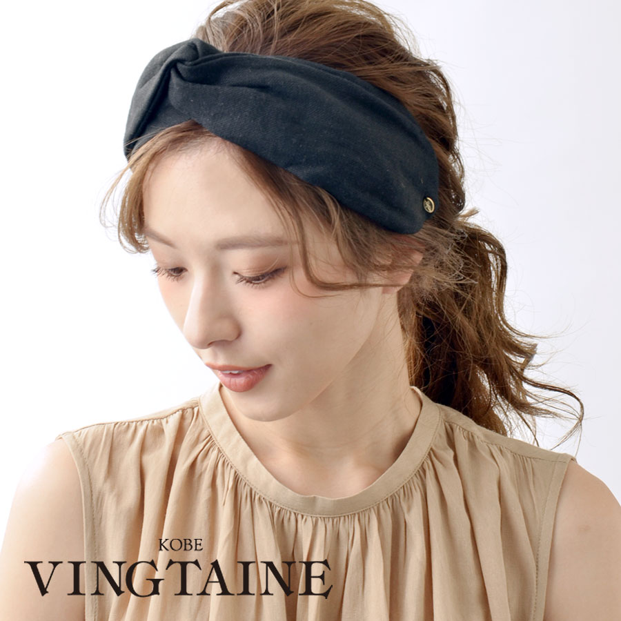 麻風クロスターバンカチューシャ HK-136 | ヘアアクセサリー