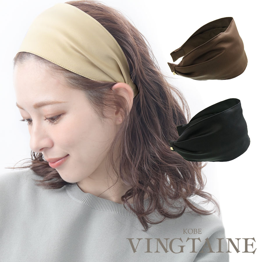 幅広サテンカチューシャ HK-35 | ヘアアクセサリー,カチューシャ