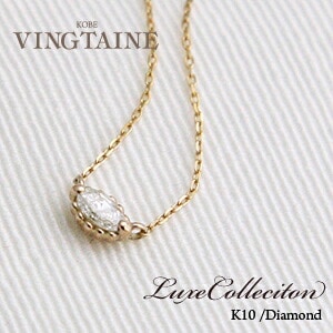 ̵K10 0.07ctɥͥå쥹 ڥ奯ۡڥͥݥԲġLC-04