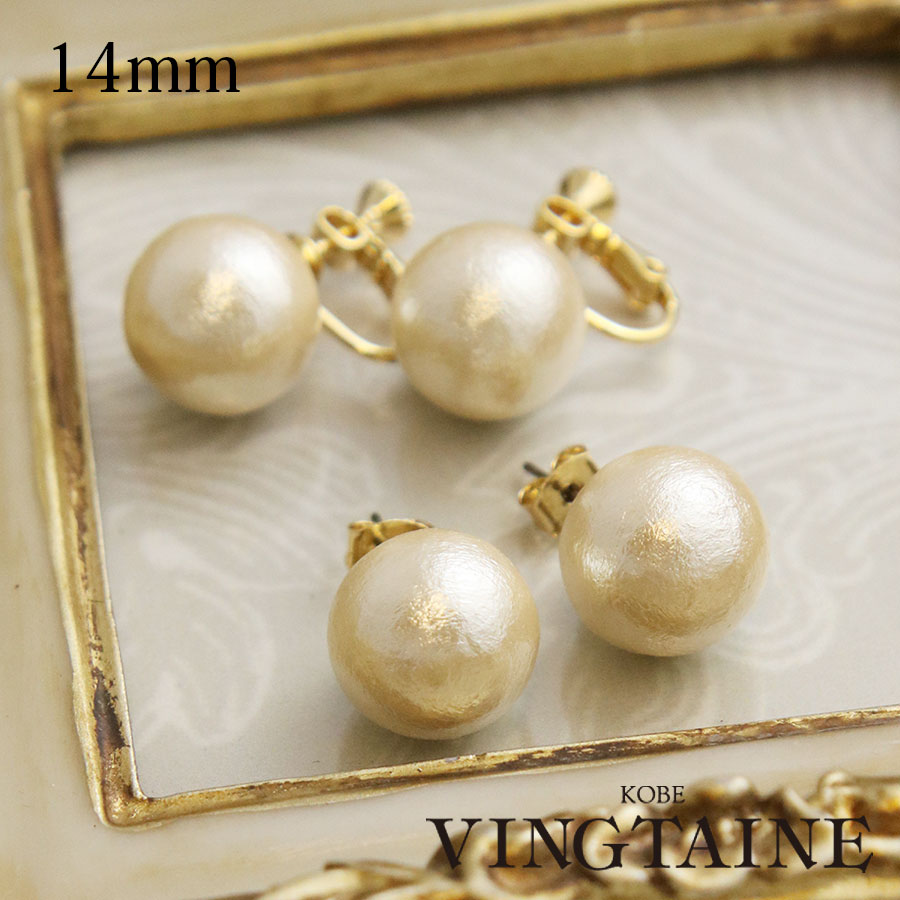 ��γ���åȥ�ѡ���ԥ����������󥰡�14mm�� P102-6 