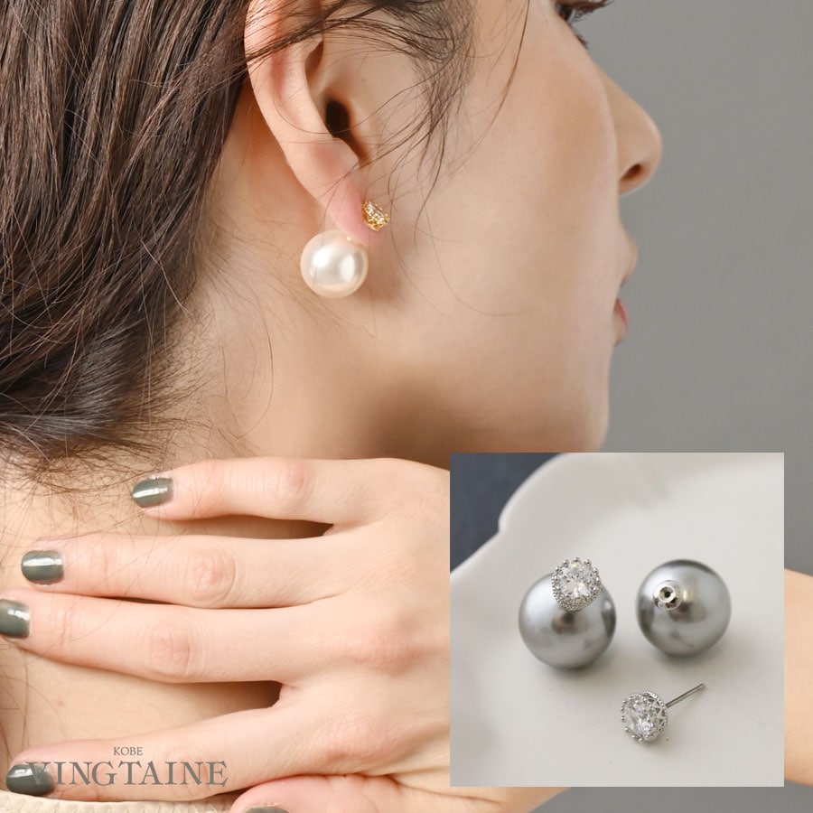 ������ý����ݥ����10�ܡ��ͥ��ݥ�����̵����γ���ȡ���ѡ��륭��å��ԥ���  P1071 