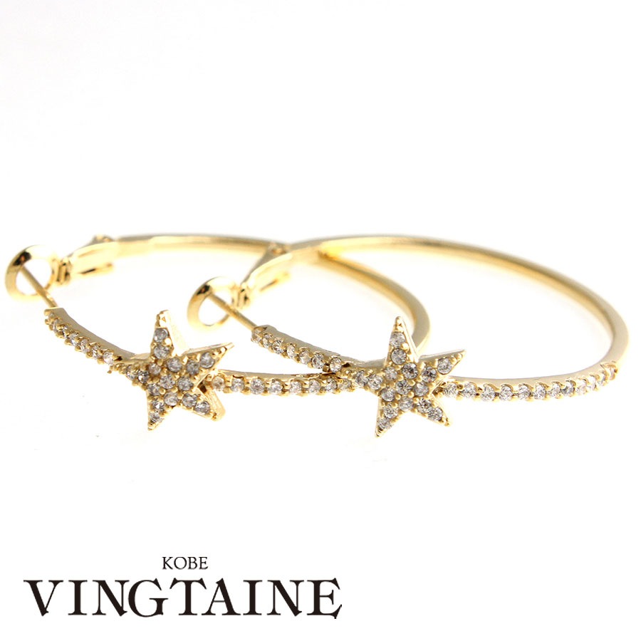 ���塼�ӥå����륳�˥��������ա��ץԥ��� P111-1 