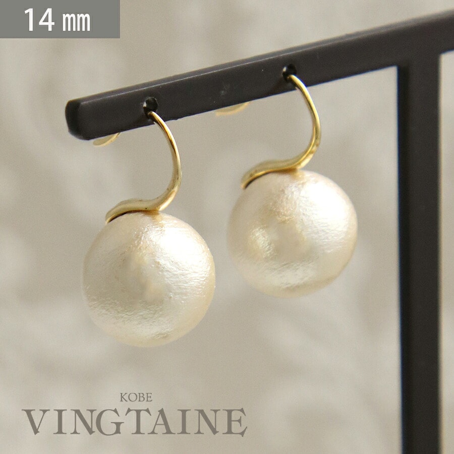���åȥ�ѡ���եå��ԥ�����14mm��  P1121 