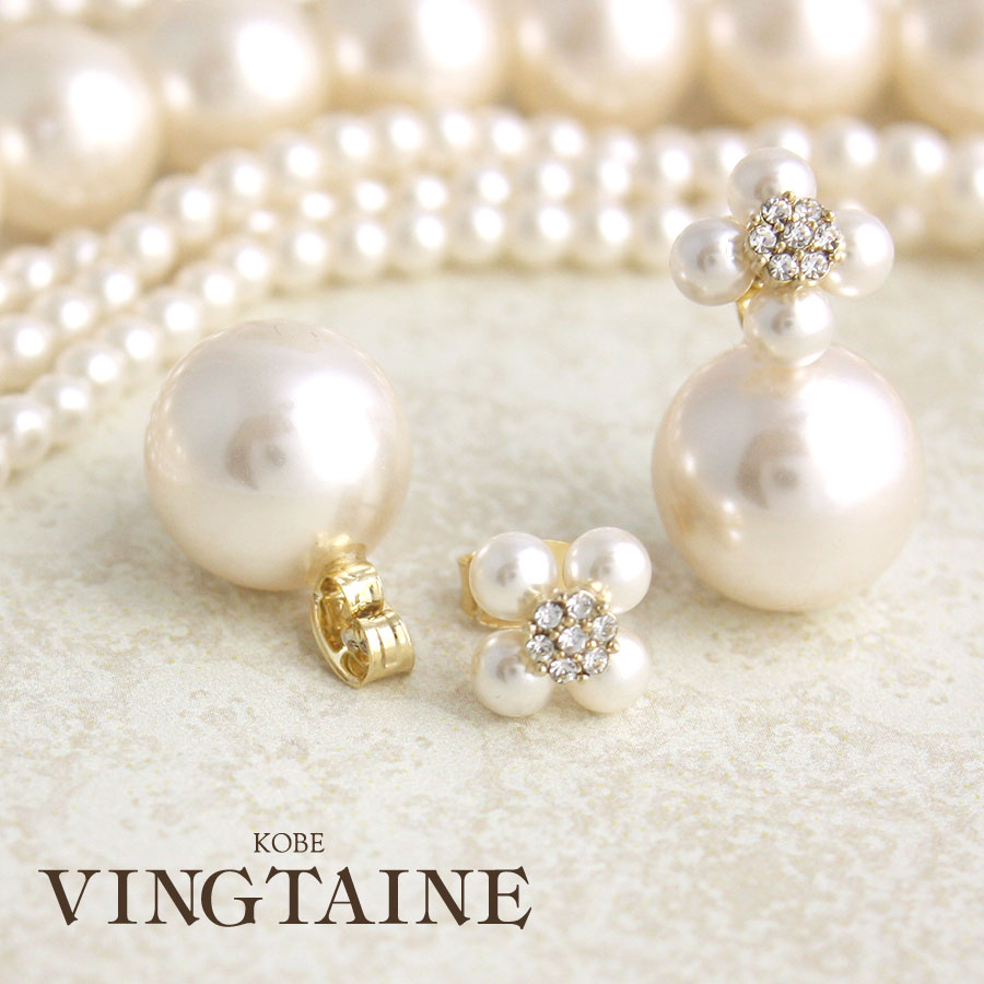 �ե��ߥѡ����դ�����å��ԥ��� P1165 