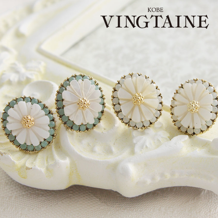 ������ե��ߥ饤�󥹥ȡ���ԥ��� ������ P1199 