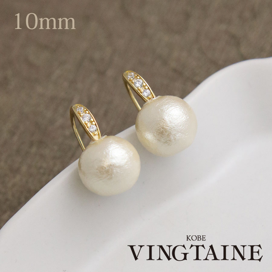 ���ȡ����դ����åȥ�ѡ���եå��ԥ�����10mm�� P1301 