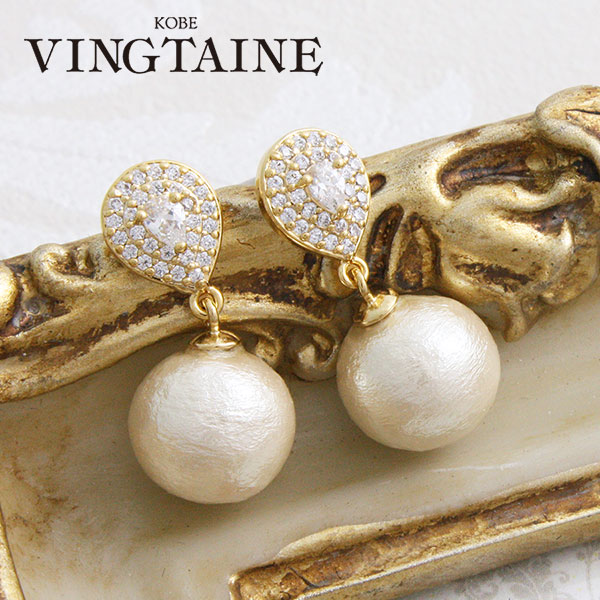 �ӥ��塼�ߥ��åȥ�ѡ���ԥ��� ������  P1320 