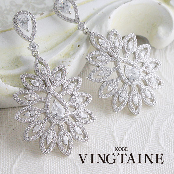 ���塼�ӥå����륳�˥��ե��ԥ��� P1370 �ڥͥ��ݥ��Բġ� 