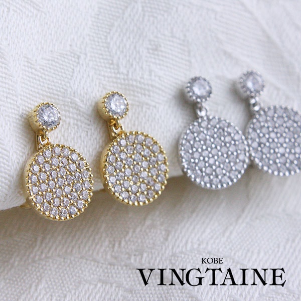 �ѥ�����������ץ졼�ȥԥ��� ������ P1457 