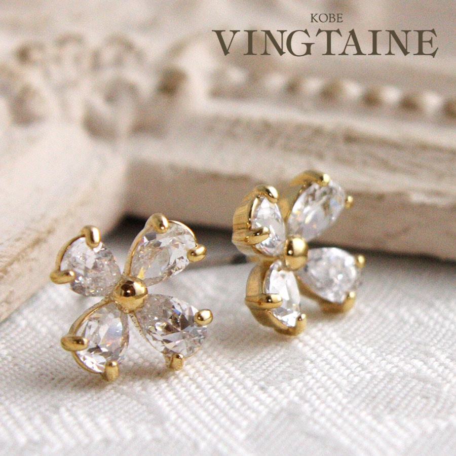 ���塼�ȥե��ԥ���  P2-20 