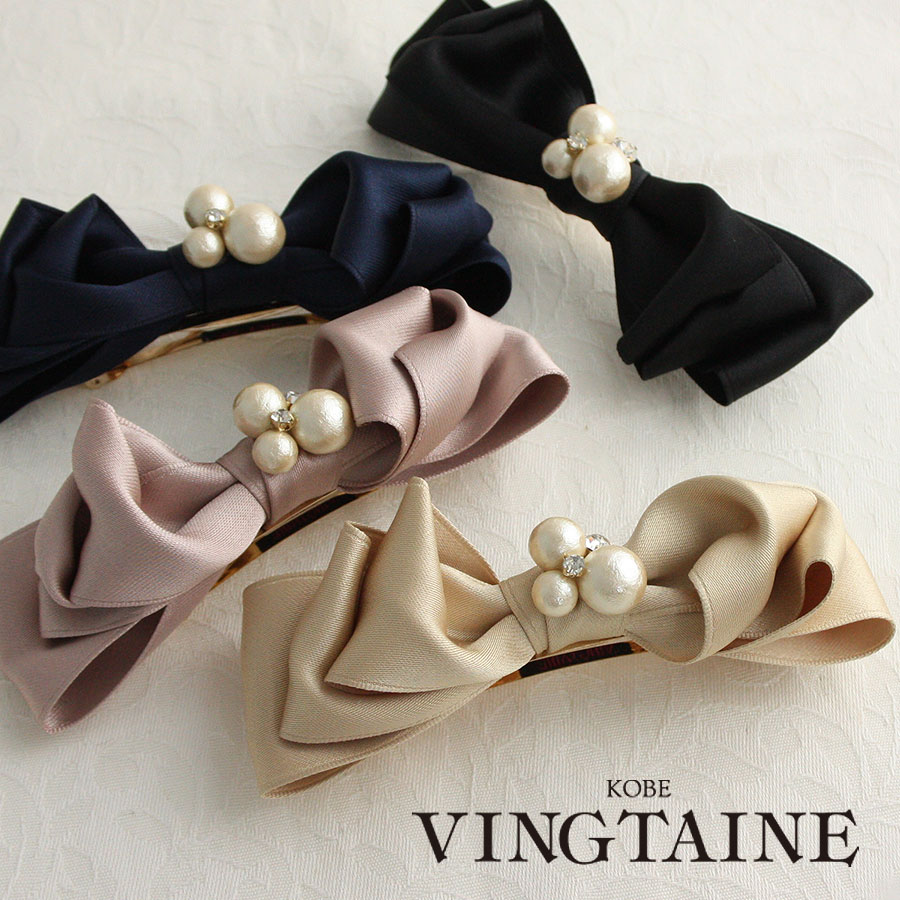 åȥѡӥ塼ߥƥܥХå H-992 