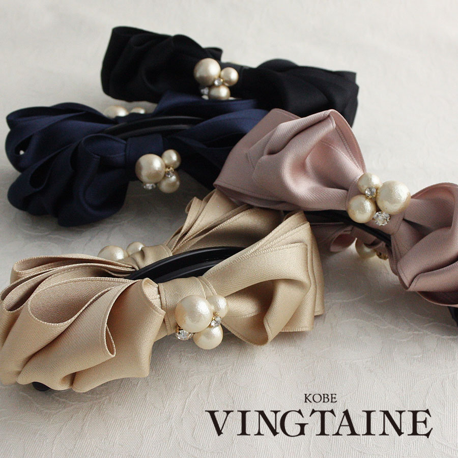 åȥѡӥ塼ߥƥܥХʥʥå H-993 