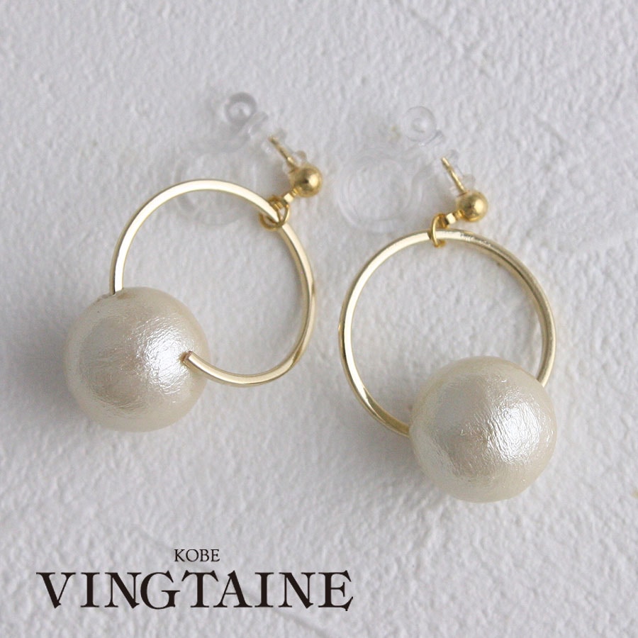 �����֥饤�󥳥åȥ�ѡ���Υ�ۡ���ԥ��� ������������ E2054 