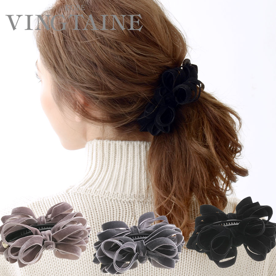 �٥�٥åȥ롼�ץ�ܥ�Хʥʥ���å� H7028 