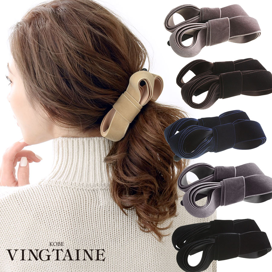 �٥�٥åȥĥ����ȥ�ܥ�Хʥʥ���å� H7041 