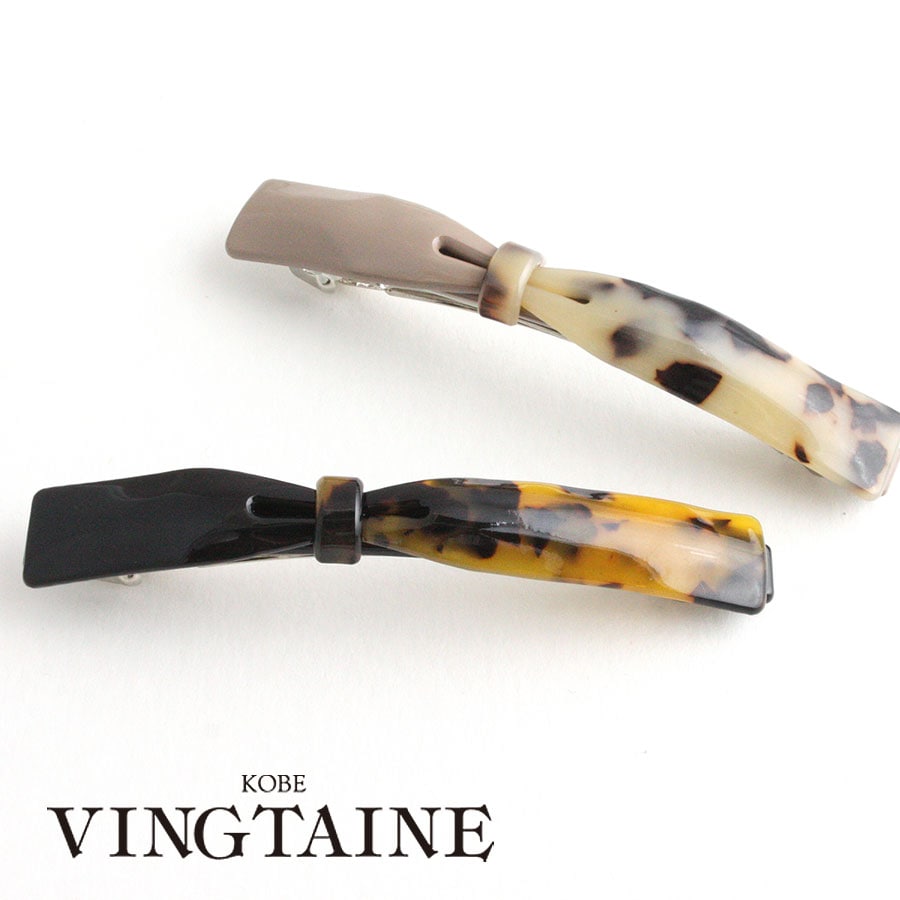�٤ù����������ȥ꡼�Х����顼��ܥ�Х�å� H7052 