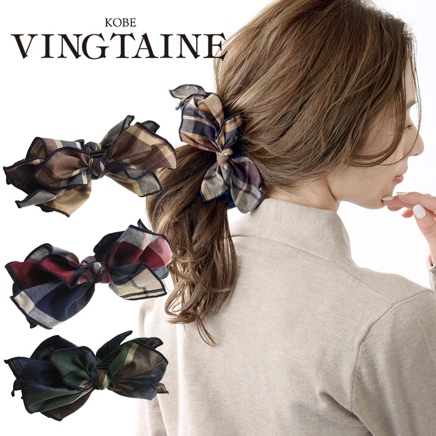 ӥååܥХʥʥå H7056 