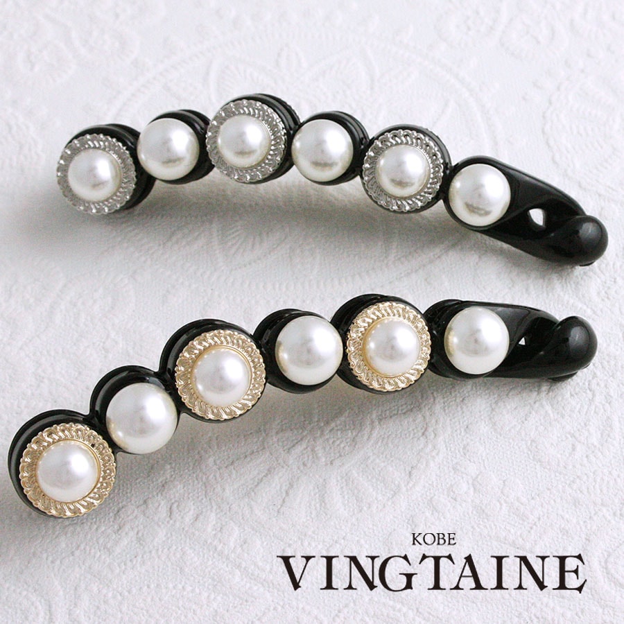 �ѡ��륵������饤��Хʥʥ���å� H7058 