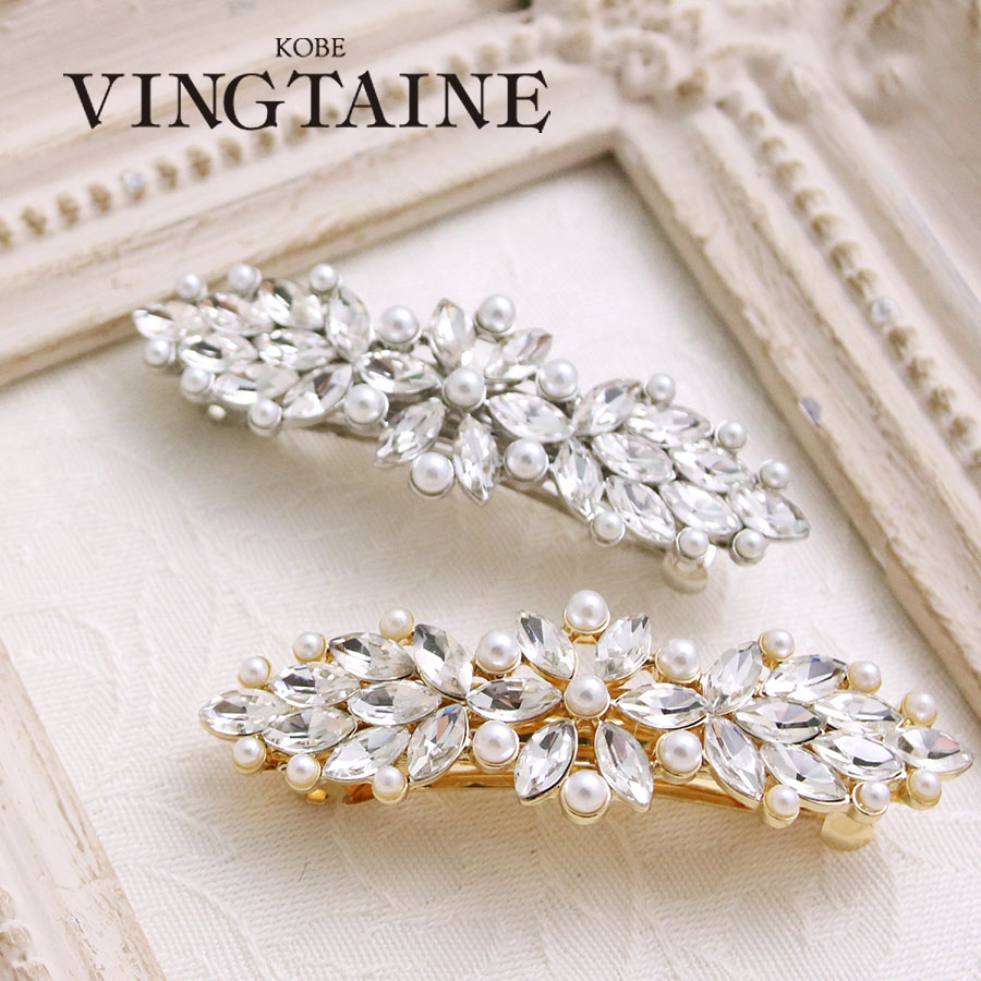 パールビジューフラワーモチーフバレッタ H7083 | ヘアアクセサリー