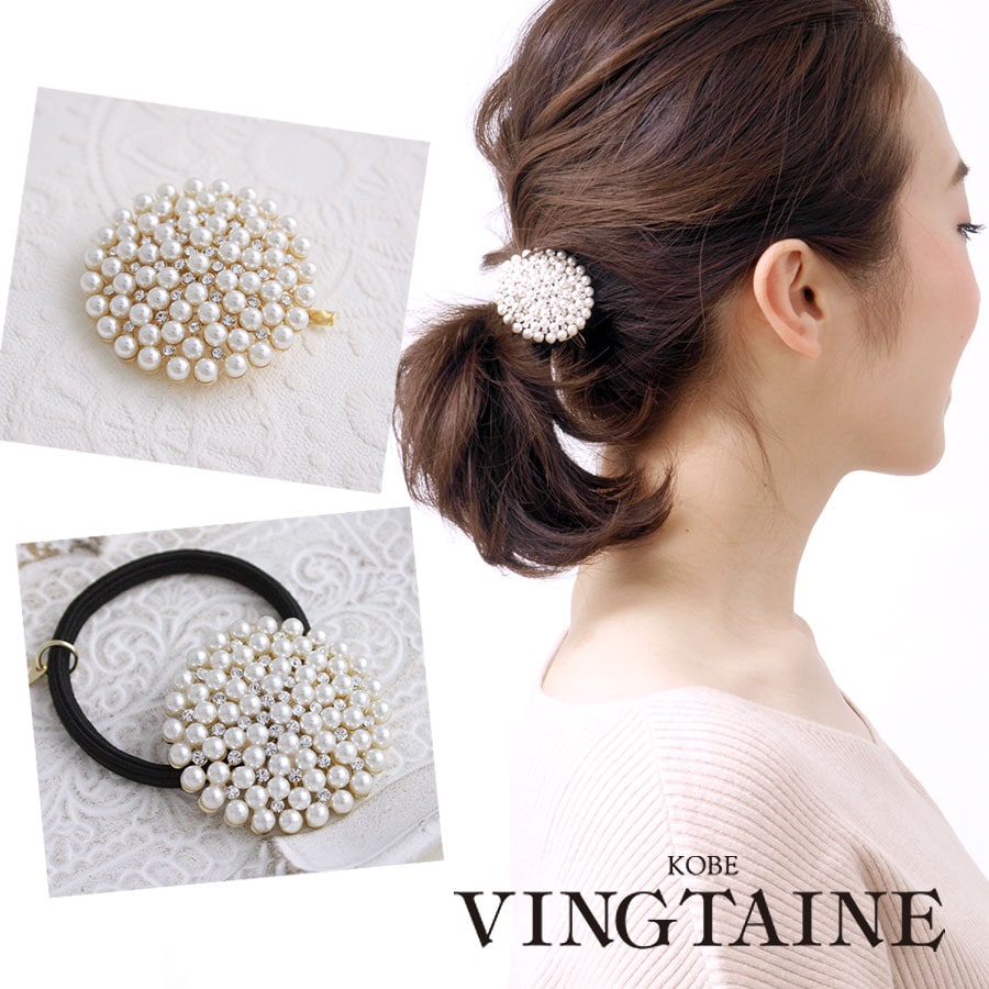 �ѡ���ӥ��塼�饦��ɥݥˡ��եå� �إ�����H7087 